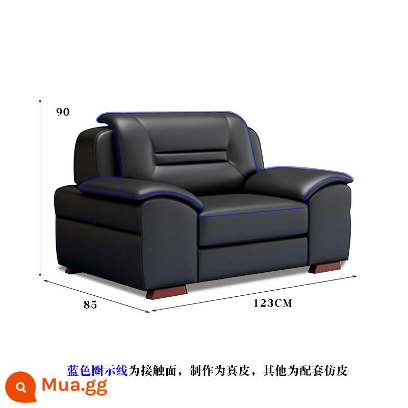 Văn phòng da nghi ngờ hiện đại ba người dùng bàn cà phê phòng tiếp tân phòng ngủ sofa Ăn ghế sofa - 1 người, da thật cao cấp - không gỗ gụ, màu đen