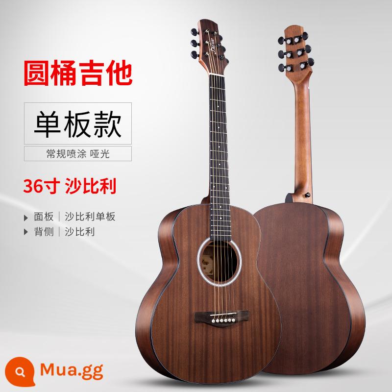 Ban đơn 36 -inch guitar mì đơn nylon cổ điển guitar 39 inch -inch boys và cô gái bắt đầu thực hành nhạc cụ - Bản ballad veneer 36 inch-(matte) Sapele