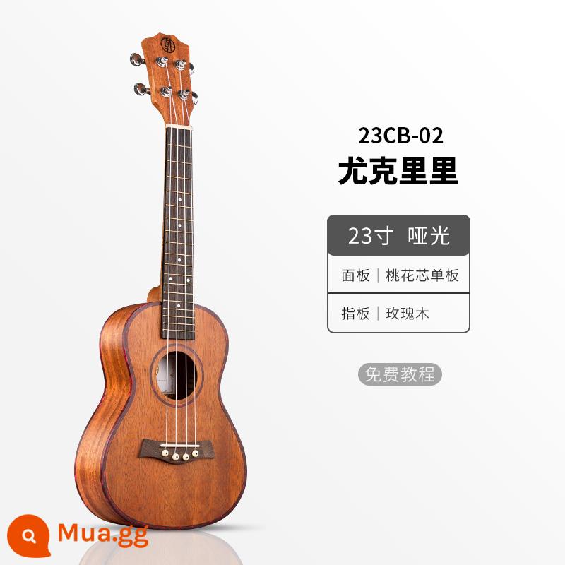 Đàn Ukulele bé gái mới bắt đầu bảng đơn nhập cảnh trẻ em người lớn đàn guitar nhỏ 23 inch đàn Ukulele nam sinh viên - Đàn 23 inch B50 màu gỗ + trọn bộ phụ kiện + túi đựng đàn