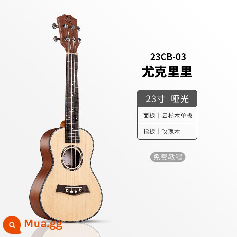 Đàn Ukulele bé gái mới bắt đầu bảng đơn nhập cảnh trẻ em người lớn đàn guitar nhỏ 23 inch đàn Ukulele nam sinh viên - 23 inch màu gỗ B60 + trọn bộ phụ kiện + túi đựng đàn