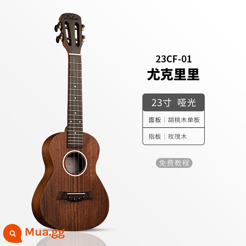 Đàn Ukulele bé gái mới bắt đầu bảng đơn nhập cảnh trẻ em người lớn đàn guitar nhỏ 23 inch đàn Ukulele nam sinh viên - B10 23 inch màu retro + trọn bộ phụ kiện + túi đựng đàn