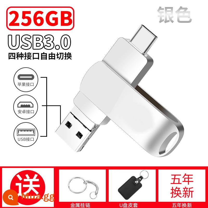 Điện thoại di động Apple Đĩa U sử dụng kép 256G Máy tính Android loại c tốc độ cao 3.0 bốn trong một đa giao diện 1000G - [Bạc 4 trong 1 mới 256g]