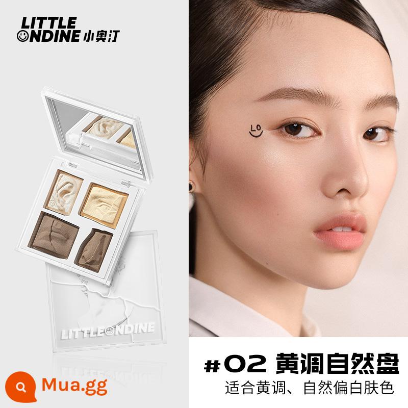 [Mua trước 12 đôi] Đĩa tích hợp khả năng sửa chữa độ bóng cao của nhà điêu khắc Little Odin Đĩa bóng mờ khả năng sửa chữa David - NÓNG! 02 Bảng màu vàng tự nhiên “phù hợp với tông da tự nhiên”