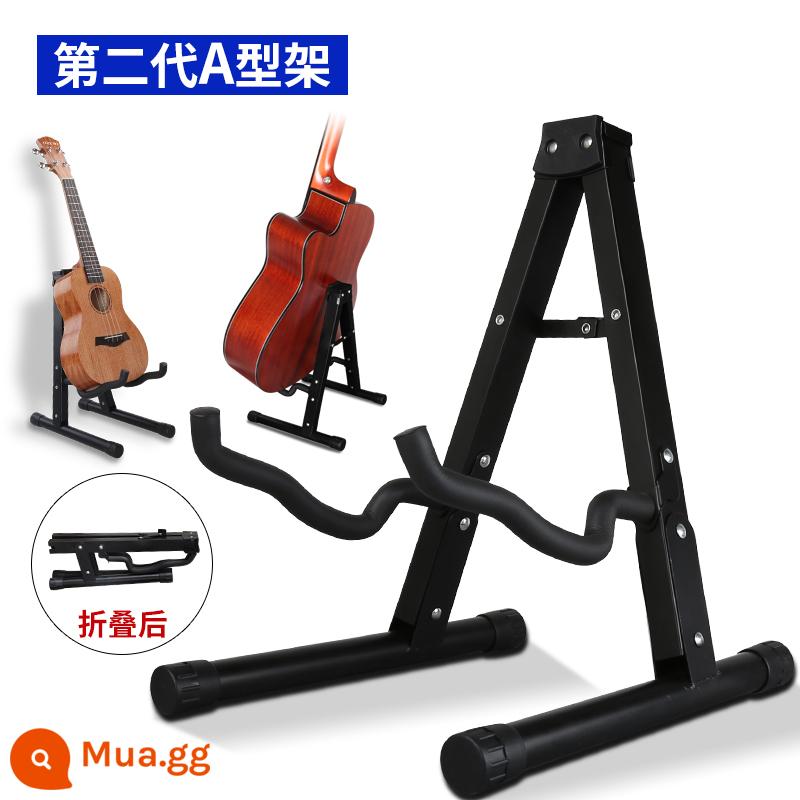 Đàn Guitar Kệ Gỗ Chắc Chắn Sàn Đứng Bass Đứng Đàn Ukulele Đứng Có Thể Tháo Rời Hình Chữ L Mang Theo - [Khung chữ A thế hệ thứ hai] Đàn Ukulele có thể gấp hoàn toàn