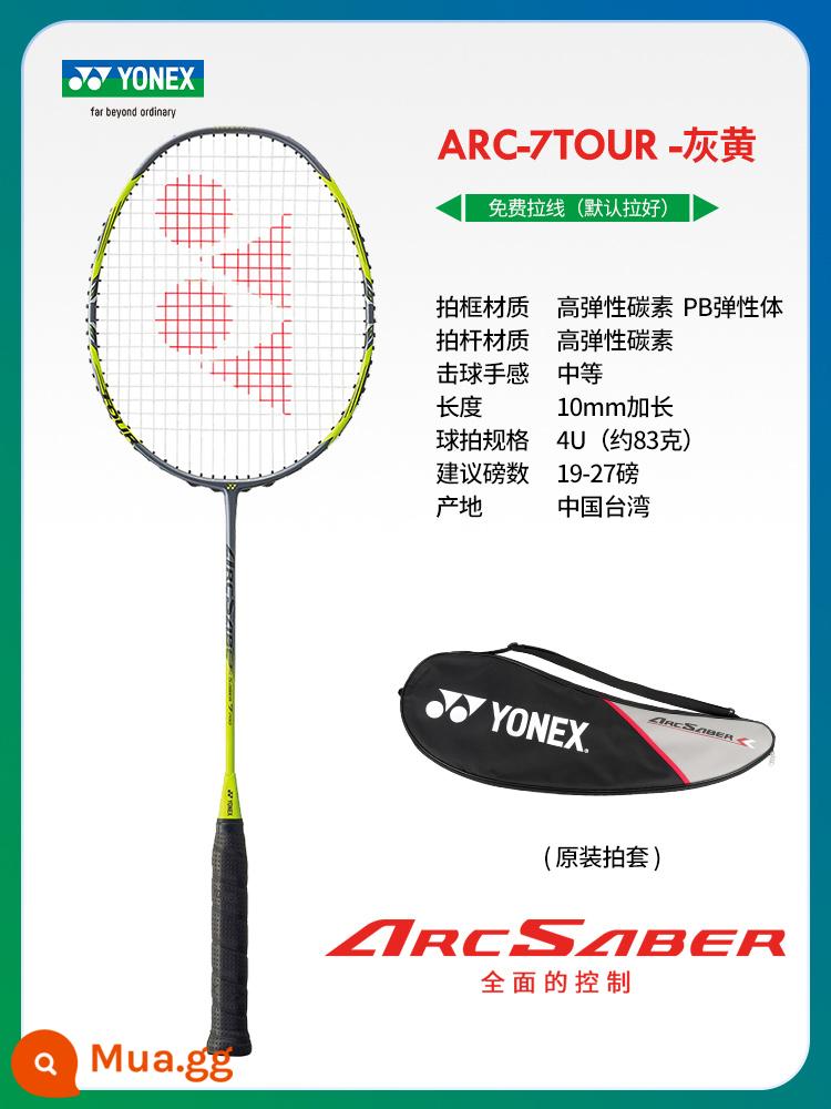 Chính hãng YONEX Vợt cầu lông Yonex full carbon siêu nhẹ đánh đơn Sky Axe 100TOUR AX99TOUR - (Được đề xuất bởi Guoyu Wang Yilu) Điều khiển chính xác cung tên ARC7tour màu xám và vàng