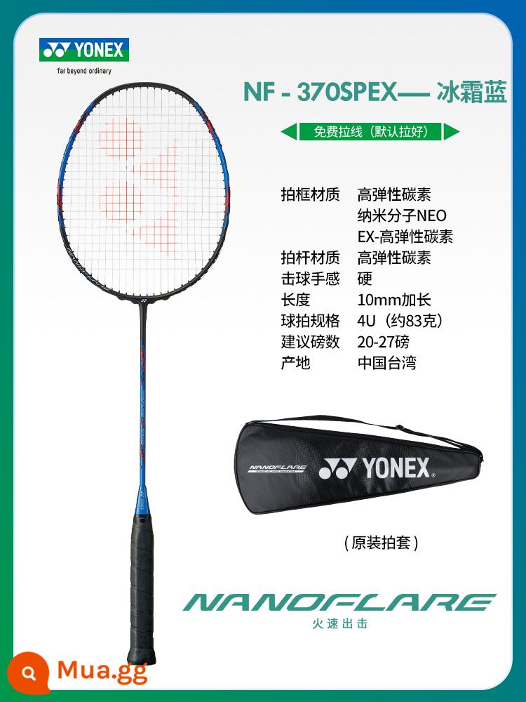 Website chính thức YONEX chính hãng Vợt cầu lông Yonex đánh đơn sợi carbon đầy đủ YY Vợt lông vũ siêu nhẹ chuyên nghiệp - Kiểu tấn công linh hoạt Jiguang NF370 màu xanh