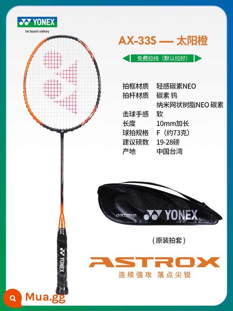 Website chính thức YONEX chính hãng Vợt cầu lông Yonex đánh đơn sợi carbon đầy đủ YY Vợt lông vũ siêu nhẹ chuyên nghiệp - Siêu nhẹ 6U, đàn hồi tốt, Skyaxe AX33S Màu cam nắng