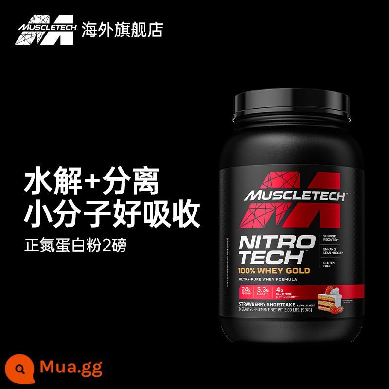 Công Nghệ Cơ Bột Protein 5 lbs Bột Whey Protein Nguyên Chất Thủy Phân Tách Tập Thể Dục Bột Xây Dựng Cơ Bắp Chính Thức Flagship Store - 2 pound Bột Protein Nitơ- [Một muỗng protein cao để xây dựng cơ bắp mà không tăng mỡ]