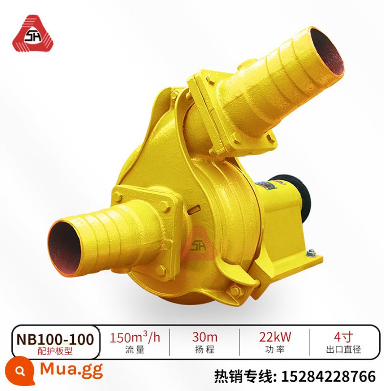 Máy bơm cát ngang chịu mài mòn nhỏ Máy bơm cát đáy sông loại bỏ bùn điện động cơ diesel 3 inch 4 inch 8 bùn tự mồi hộ gia đình 6 - Được trang bị đầu áp suất loại tấm bảo vệ (4 inch)