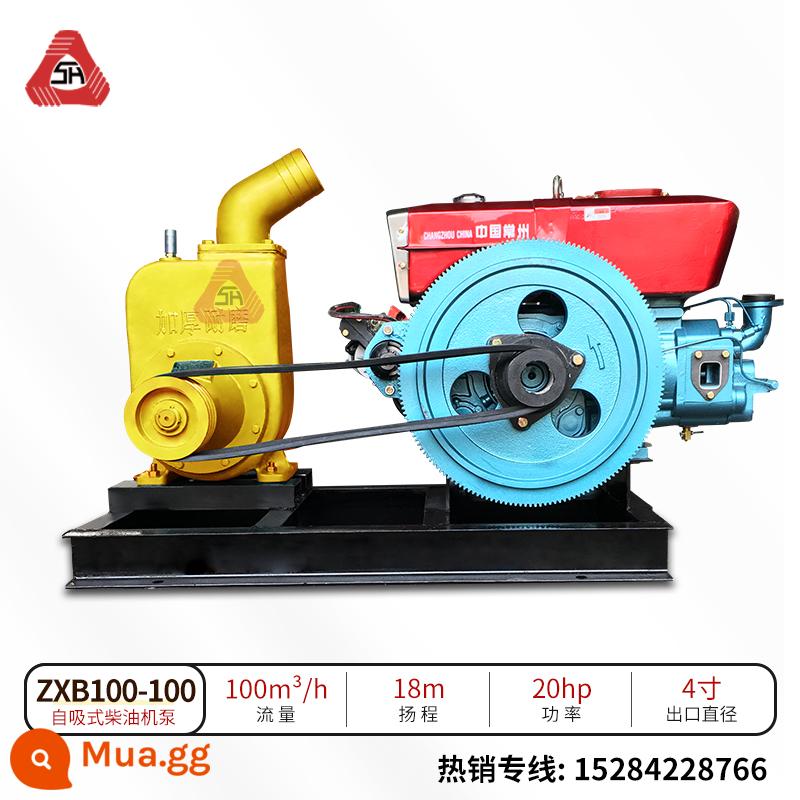 Máy bơm cát ngang chịu mài mòn nhỏ Máy bơm cát đáy sông loại bỏ bùn điện động cơ diesel 3 inch 4 inch 8 bùn tự mồi hộ gia đình 6 - ZXB100 được trang bị bộ bơm tự mồi động cơ diesel 20 mã lực hoàn chỉnh