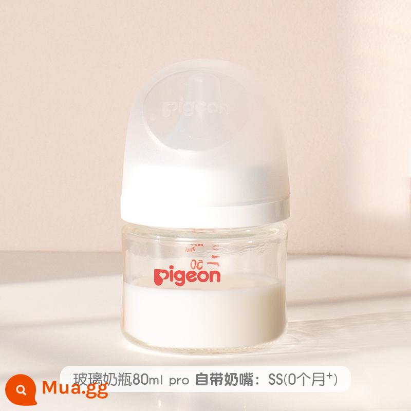 Bình sữa thủy tinh Pigeon cho bé sơ sinh chống đầy hơi sữa mẹ cảm giác thật 160/240ml chính hãng hàng đầu nước ngoài - Bình sữa thủy tinh 80ml Pro (có kèm núm vú SS)