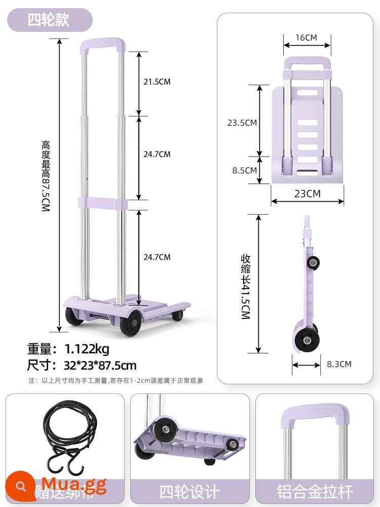 Đi chuyển phát nhanh xe đẩy gấp di động hộ gia đình kéo vật nặng phẳng xe đẩy siêu thị hiện vật kéo xô xe đẩy xe đẩy - Nhẹ và ưa thích - khoai môn bốn bánh dày màu tím [cần kéo hợp kim nhôm/dây đeo miễn phí/điều chỉnh độ cao ba cấp]