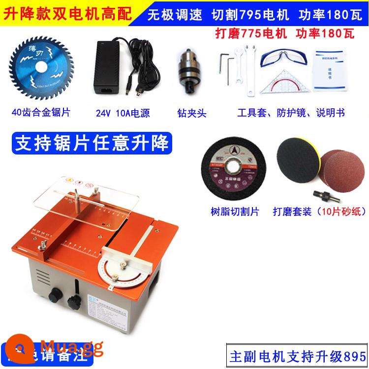 Mini Cưa Bàn Trượt Chính Xác Nhỏ Gỗ Điện Cưa Để Bàn Đa Năng Cắt DIY Hộ Gia Đình Điện Mini Cưa Micro Nghệ Nhân - Model nâng với động cơ kép và cấu hình cao - điều chỉnh tốc độ vô cấp 180 watt