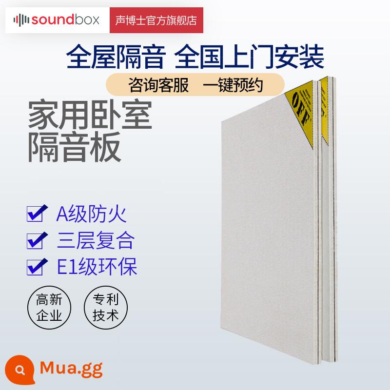 Phân chia giọng hát của bảng cách điện - Giá mỗi chiếc (1220*1220*13mm)