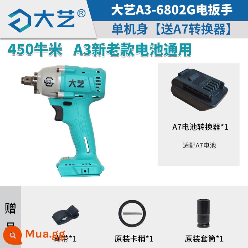 Máy vặn vít điện chính hãng Dayi chính hãng 450N không chổi than mô-men xoắn cao A7-6801S sạc lithium tác động 6822G - Thân đơn A3-6802G [mô-men xoắn 450] [bộ chuyển đổi A7 miễn phí]