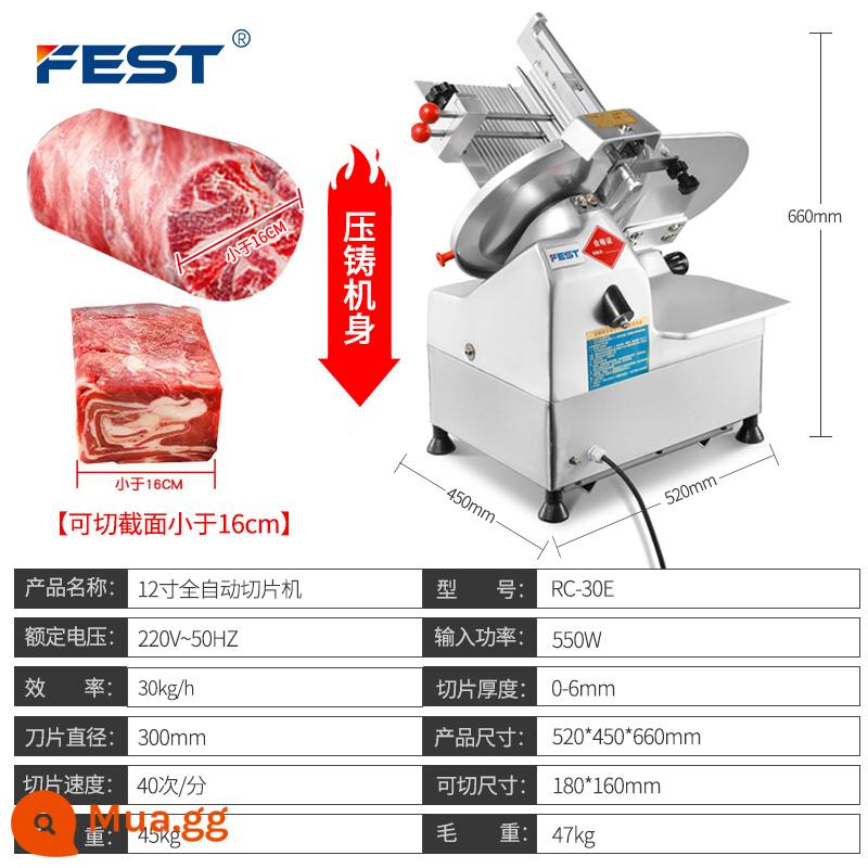 Fest Machine Machine Thương mại hoàn toàn tự động cuộn thịt cừu cuộn thịt ướp lạnh chất béo thịt bò cắt thịt - Model hàng đầu 12 inch hoàn toàn tự động (thân hợp kim titan) RC-30E