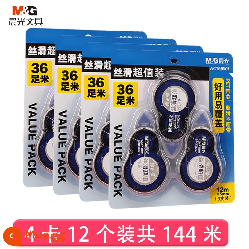 Đai chỉnh văn phòng phẩm Chenguang đai chỉnh công suất lớn đai chỉnh 72m giá cả phải chăng sinh viên văn phòng đơn giản và sáng tạo - [Gói giá trị Silk Smooth] 12 miếng (tổng cộng 144 mét) Băng phim PET, băng liên tục