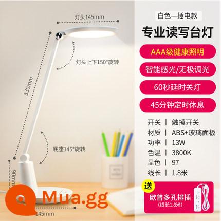 Op LED plug-in AAA cao cấp bàn học trẻ em học sinh đọc sách học tập đặc biệt công tắc cảm ứng đèn bàn bảo vệ mắt - [Ánh sáng tốt cho sức khỏe cấp AAA] [Có thể điều chỉnh độ sáng vô hạn] [Trắng] LED13W