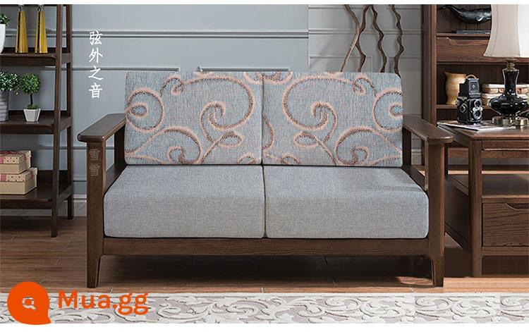 Vỏ ghế sofa bằng gỗ nguyên khối tùy chỉnh, vỏ bọc phổ quát bao gồm tất cả, đệm phổ quát vải lanh Trung Quốc, bọc ghế sofa tùy chỉnh - Ý nghĩa màu be nhạt