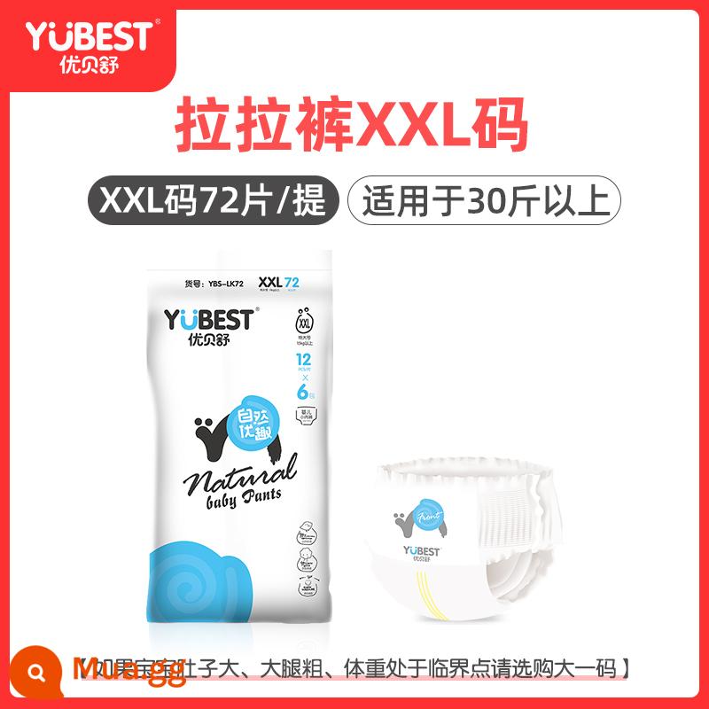 Tã quần Ube Shula XL tã L bé siêu mỏng thoáng khí cho bé nam và nữ đặc biệt tã sơ sinh S XXXL - [Nửa che] quần pull-up cỡ 2XL 72 miếng [khuyên dùng cho người nặng 30 pound trở lên]