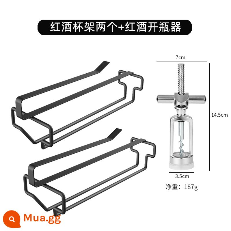 Giá đỡ ly rượu vang đỏ lộn ngược không đục lỗ cốc kim loại treo tổng thể dưới tủ nhà lớp lưu trữ kệ kệ ánh sáng sang trọng - Hàng đôi màu đen + [dụng cụ mở chai hợp kim kẽm]