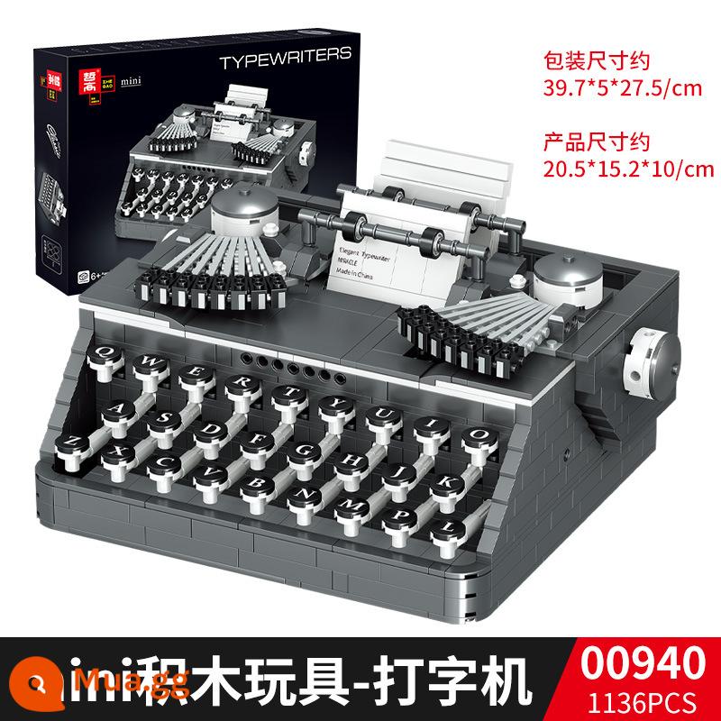 Trung Quốc Khối Xây Dựng Thiên Đường Máy Đánh Chữ Retro Độ Khó Đồ Chơi Lắp Ráp 8-12 Tuổi Bé Trai Và Bé Gái Xếp Hình Quà Tặng - Máy đánh chữ retro cổ điển [1136 hạt]