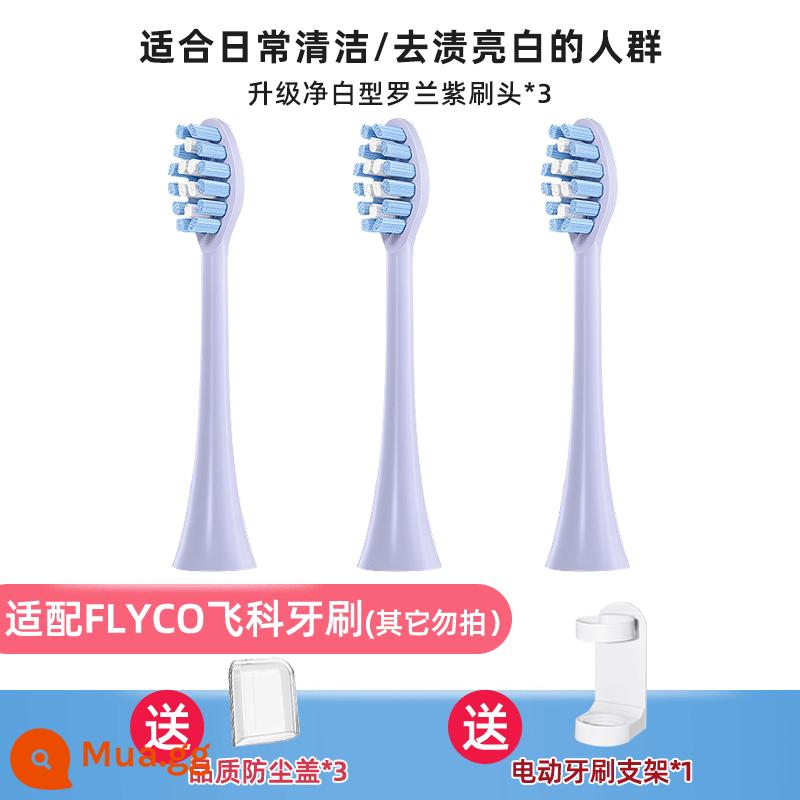 TEETIPS thích ứng với đầu bàn chải đánh răng điện Flyco TH01/FT7105/7108/7205 thay thế đa năng - Nâng cấp thanh lọc trắng Luo Lan Tím 3 gói