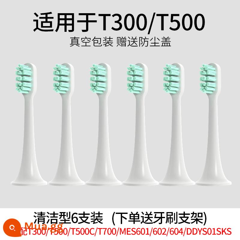 Thích hợp cho đầu bàn chải đánh răng điện Xiaomi T300/T500/T100 Mijia thay thế T301/T302/MES601/602 - Loại sạch 6 miếng (với T300/T500)