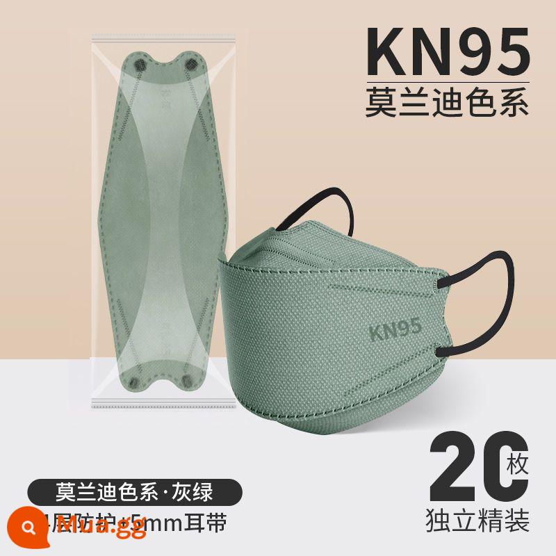 KN95 Mặt nạ Morandi 3d bảo vệ bốn lớp ba chiều có giá trị cao dành cho phụ nữ chính thức dành cho nam giới hợp thời trang độc lập một lần - cấp độ kn95 [xám xanh 20 miếng] gói độc lập