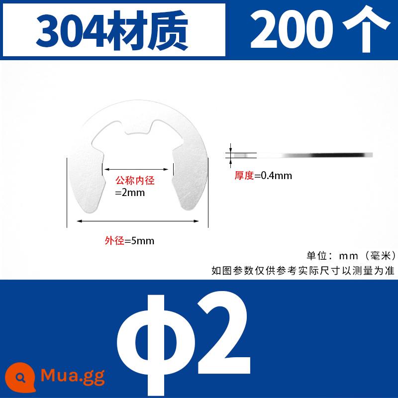 vòng tròn loại e vòng tròn Khóa loại C khóa mở bằng thép không gỉ 304 M1.2M2.5M3M4M5M6M8M10M15 - Φ2[200 miếng]