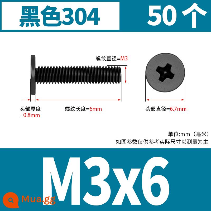 Vít đầu phẳng bằng thép không gỉ 304 CM đầu phẳng lớn vít đầu mỏng vít máy tính M2M3M4M5M6 - M3*6 (50 miếng) 304 đen