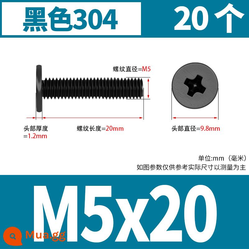 Vít đầu phẳng bằng thép không gỉ 304 CM đầu phẳng lớn vít đầu mỏng vít máy tính M2M3M4M5M6 - M5*20 (20 miếng) 304 đen