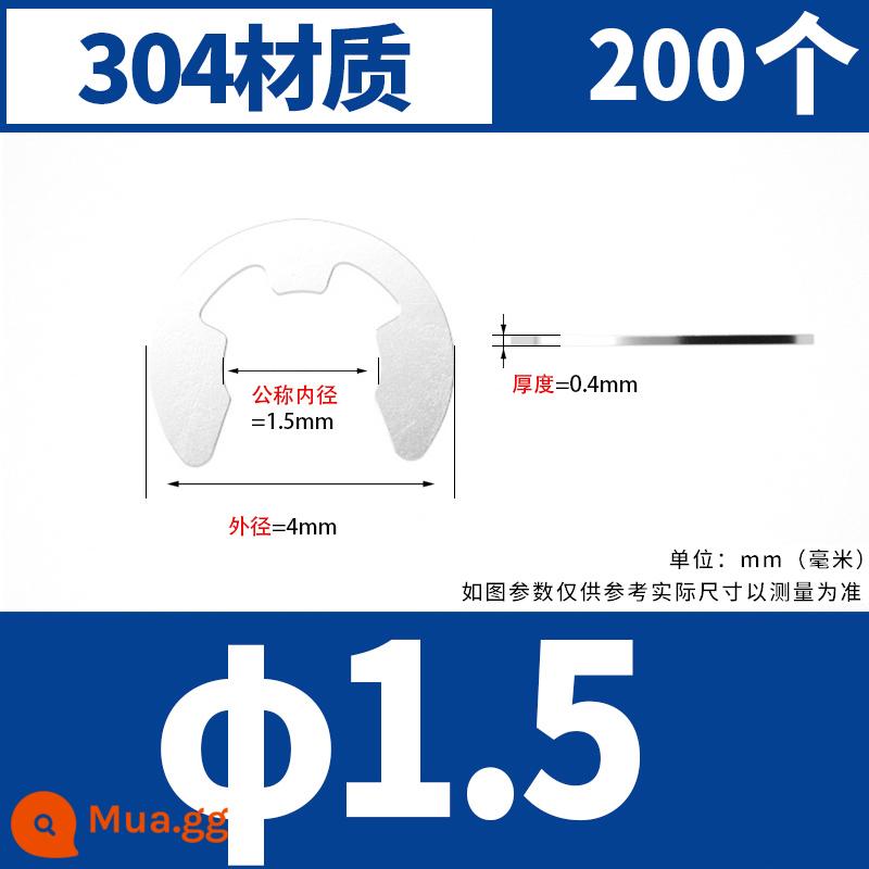 vòng tròn loại e vòng tròn Khóa loại C khóa mở bằng thép không gỉ 304 M1.2M2.5M3M4M5M6M8M10M15 - Φ1,5 [200 miếng] vật liệu 304