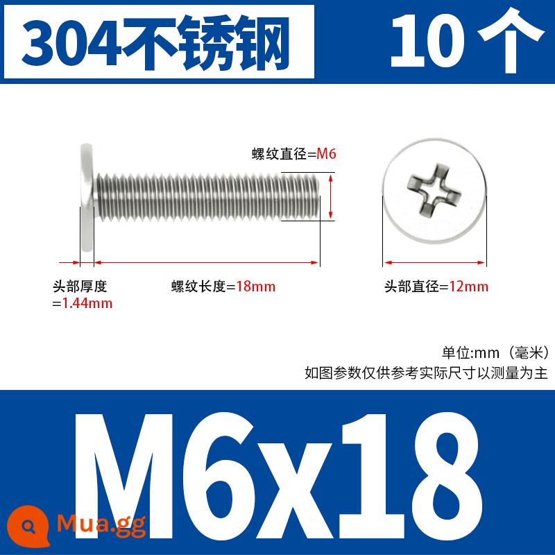 Vít đầu phẳng bằng thép không gỉ 304 CM đầu phẳng lớn vít đầu mỏng vít máy tính M2M3M4M5M6 - M6*18[10 cái]