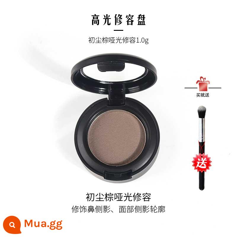 Caitang Master Repair Palette Gói dùng thử ba màu nổi bật Bảng màu tất cả trong một Bản dùng thử làm sáng màu mũi Matte Pearlescent Shadow Caitang - 01# màu đơn [1g] cọ đánh phấn mũi không bụi màu nâu đầu tiên