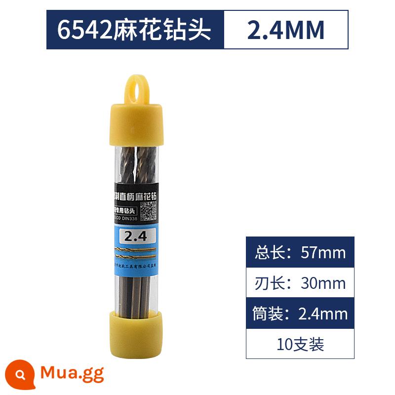 Diyue khoan thép không gỉ đặc biệt độ cứng cao xoắn quay đầu coban khoan sắt đấm thép tấm nhập khẩu tay cầm thẳng - 2.4mm10 miếng