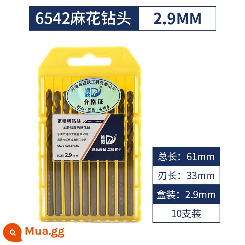 Diyue khoan thép không gỉ đặc biệt độ cứng cao xoắn quay đầu coban khoan sắt đấm thép tấm nhập khẩu tay cầm thẳng - 2.9mm10 miếng