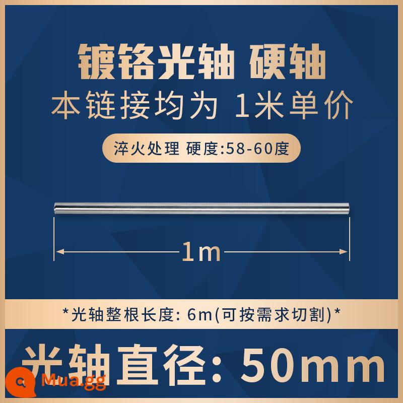 Trục quang thanh mạ crôm Trục quang trục linh hoạt Thanh piston trục quang mạ crôm Thanh tròn 20 trục quang Thanh quang thanh dẫn hướng trục quang ray dẫn hướng - Trục cứng 50*1 mét