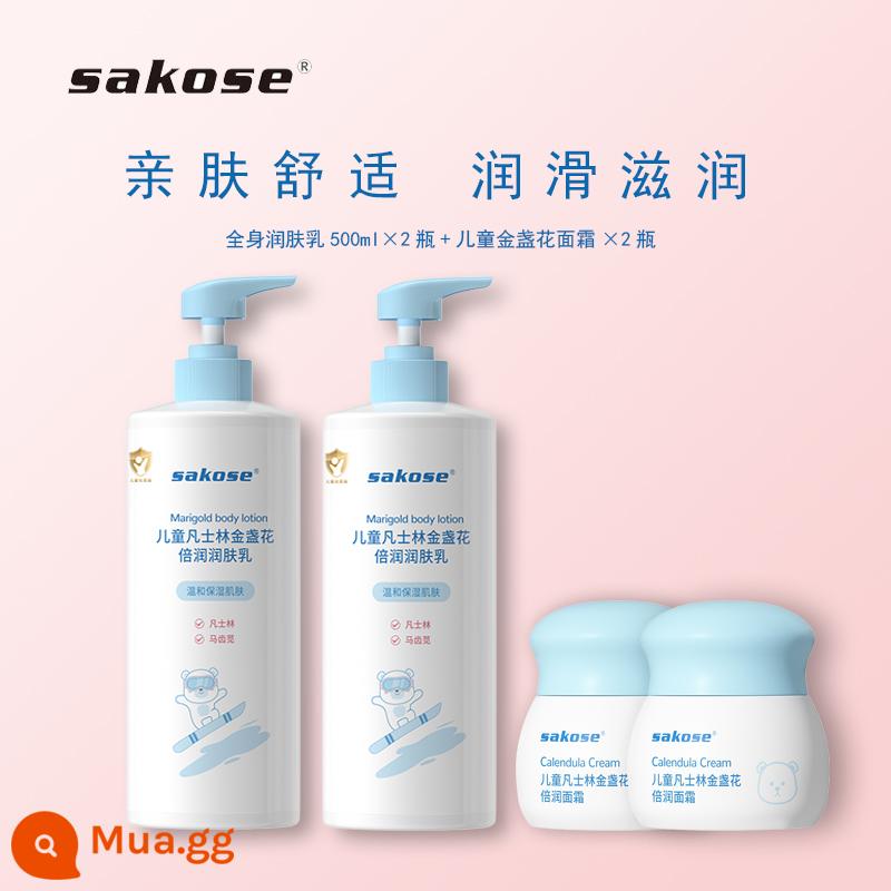 Sakose trẻ em dưỡng ẩm Vaseline khô ngứa kem dưỡng ẩm thu đông cho bé sữa dưỡng thể cho bé - [Mua giá cực tốt] Sữa dưỡng thể 500ml×2+Kem dưỡng da mặt 50g×2