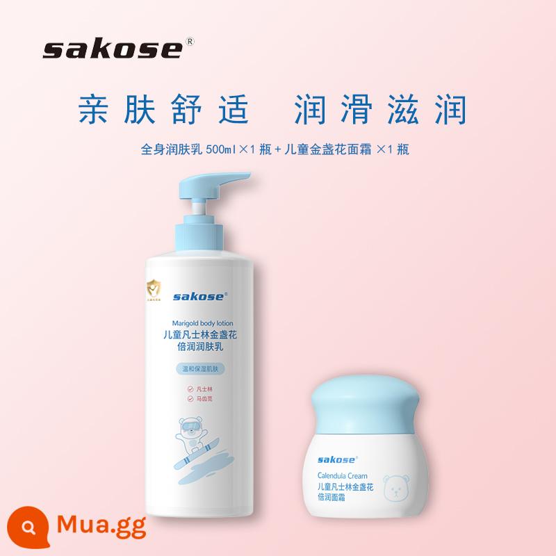 Sakose trẻ em dưỡng ẩm Vaseline khô ngứa kem dưỡng ẩm thu đông cho bé sữa dưỡng thể cho bé - [Bộ 2 món dịu nhẹ] Sữa dưỡng thể 500ml + Kem hoa cúc Calendula 50g