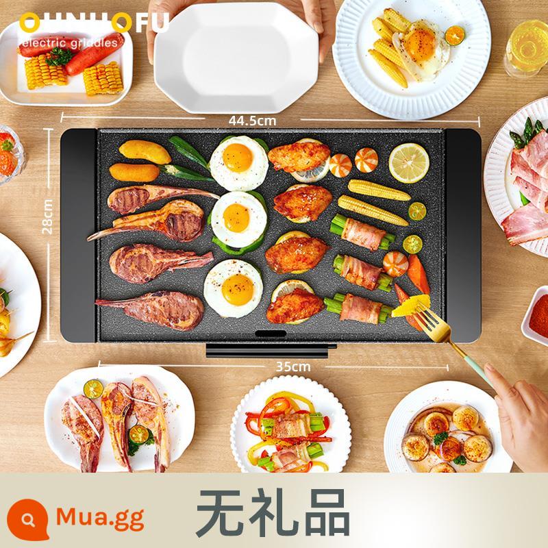 Tấm Nướng Hàn Quốc Bếp Nướng Điện Gia Đình Không Khói Teppanyaki Lò Nướng Điện Thương Mại Nồi Nướng Đa Năng Máy Nướng Xiên Que - Ống sưởi hình chữ U đôi cỡ lớn màu đen-trung bình [không có quà tặng]