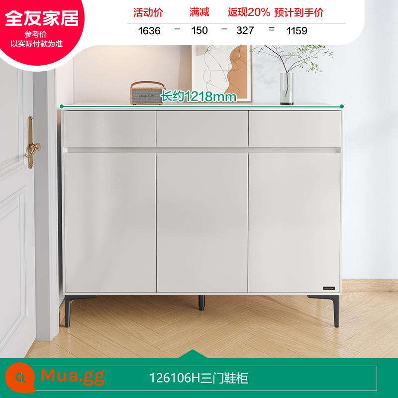 Tủ giày bốn cửa tối giản hiện đại nhà Quanyou tủ khóa kích thước cửa nhà 126106H - [Xám Ánh Trăng丨Mặt Gỗ] Tủ Giày Ba Cửa