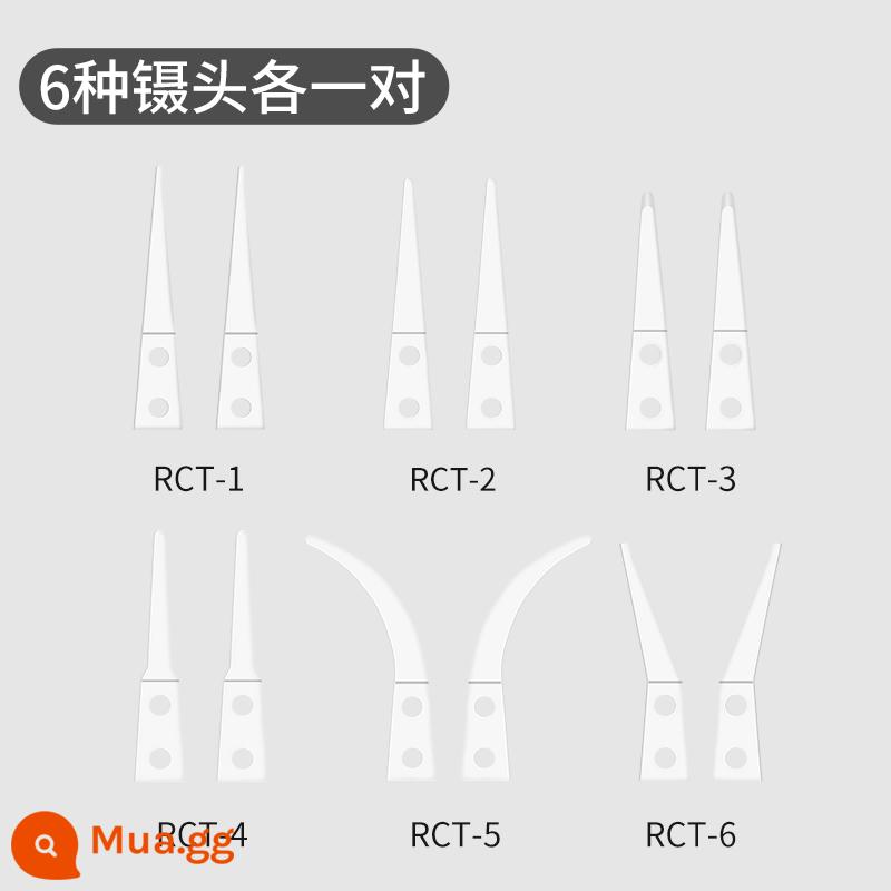 Nhíp sứ độ chính xác cao đầu có thể thay thế chịu nhiệt độ cao cách nhiệt chống ăn mòn nhíp công cụ sửa chữa khuỷu tay kẹp thủ công - Một cặp trong số 6 loại nhíp gốm