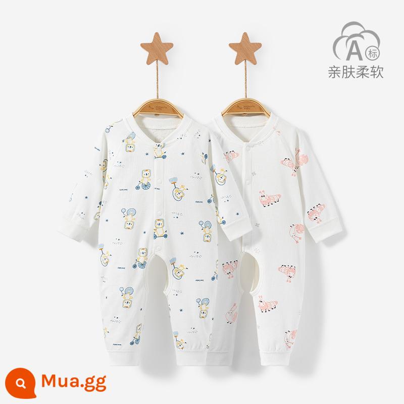 Áo liền quần cho bé mùa xuân, mùa thu đông sơ sinh đáy cotton nguyên chất ấm Bộ đồ ngủ nam nữ mở tập tin áo liền quần phù hợp với quần áo trẻ em - 3LT001 ốc hồng/sư tử xanh 2 miếng