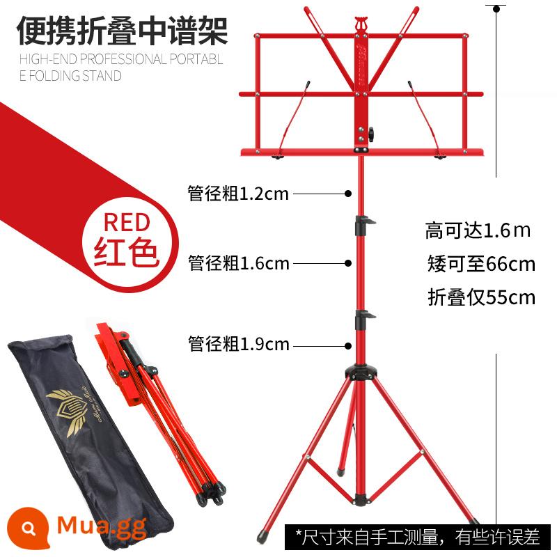 Giá đỡ nhạc phổ di động có thể nâng lên và gấp lại đàn guitar gia đình guzheng bài hát phổ giá đỡ giá đỡ nhạc chuyên nghiệp - Kích thước trung bình 1,6 mét màu đỏ [gửi túi lưu trữ]