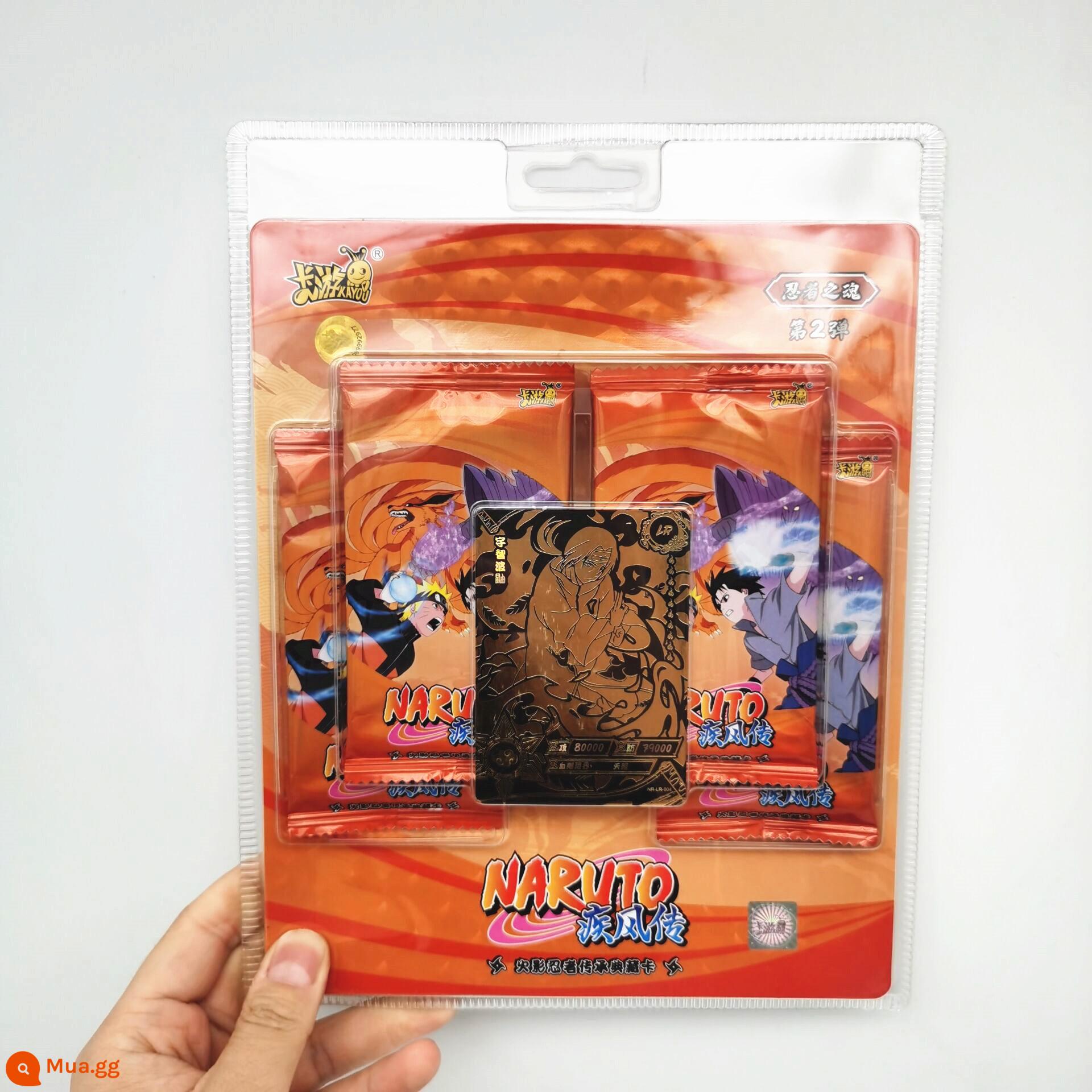 Naruto Card Soldier Chapter 6 Shippuden 6 Full Box 2 Yuan Package Flash Card Uzumaki Naruto Card Full Set - [Đạn 2] Ninja Soul 1 hộp 21 miếng