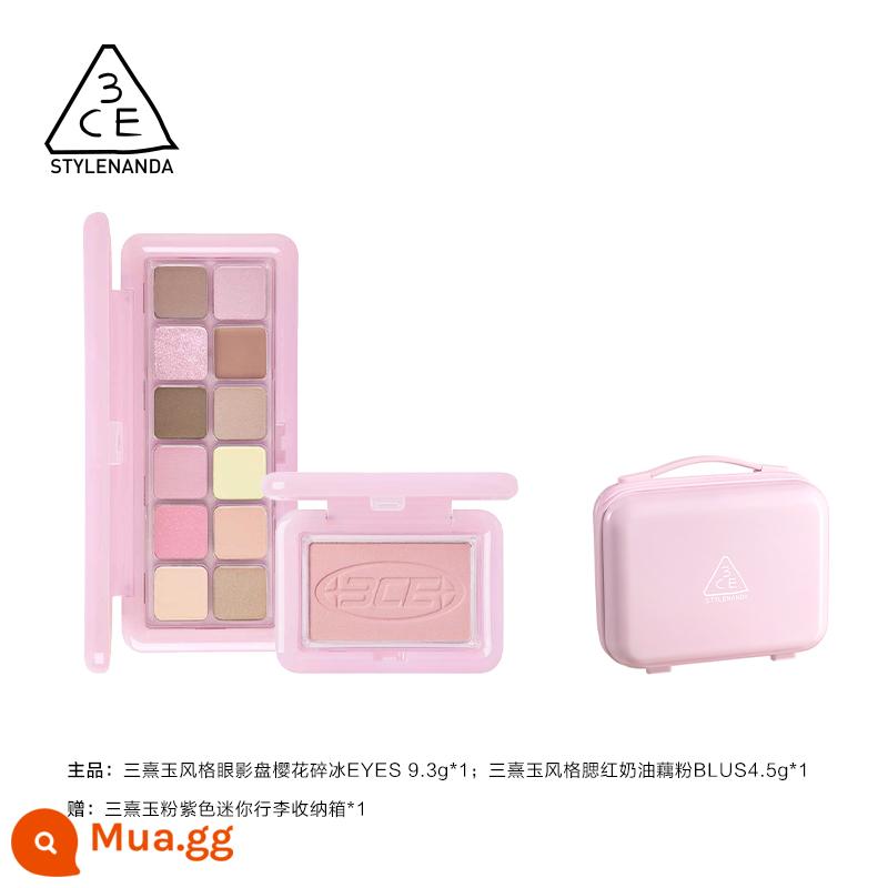 3CE/Sanxi Jade Style Eyeshadow Palette 12 Màu Phấn Mắt Đa Năng Bảng Xi Măng Chính Thức Xác Thực Trái Đất Nguyên Bản Màu Nâu - bộ 2 món 1