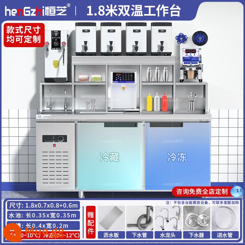 Thiết bị cửa hàng trà sữa Hengzhi trọn bộ bàn thao tác trà sữa bằng thép không gỉ thanh nước máy pha trà sữa bàn làm việc thanh nước thương mại - Bể bơi đơn trà tri ân nhiệt độ gấp đôi 1,8m