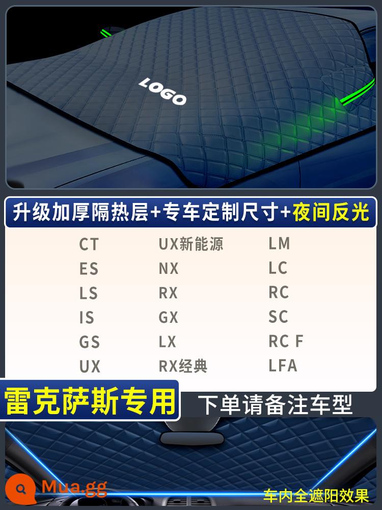 Kính chắn gió phía trước ô tô chống sương giá chống đóng băng chống tuyết phủ tuyết dày che ô tô cửa sổ kính chắn gió mùa đông vải mùa đông - [Áp dụng cho Lexus] Xe đặc biệt + LOGO ◎ Thêm cotton và dày dặn chống nắng, cách nhiệt
