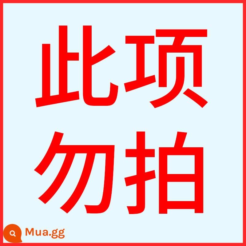 Đệm lót ghế ô tô đệm mát mùa hè đệm đơn xe tải đệm tre chiếu đệm ô tô băng lụa thông gió mùa hè thoáng khí - Bọc ghế tre ô tô丨Tích hợp tựa lưng và đệm ngồi丨Chống trơn trượt và chống đau mông丨Phổ thông cho mọi mùa